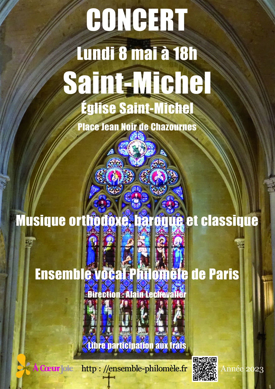 2023 St Michel